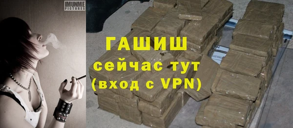 каннабис Кулебаки