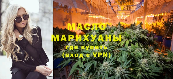 экстази Лабытнанги