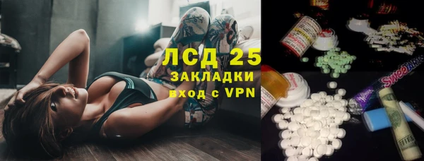 скорость mdpv Кукмор