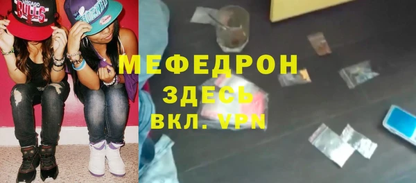 дмт Ладушкин
