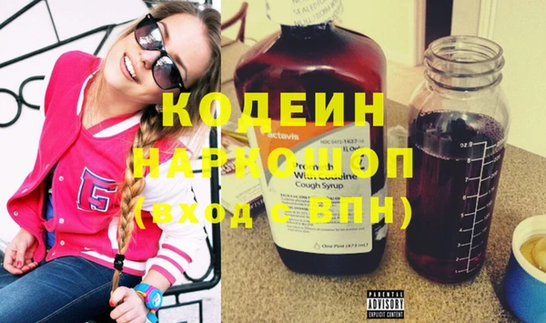 каннабис Кулебаки