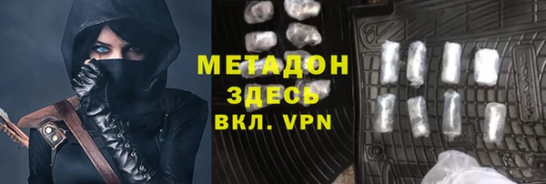 дмт Ладушкин