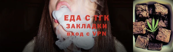 дмт Ладушкин