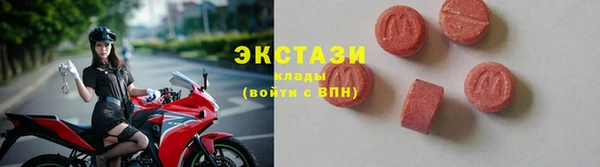 дмт Ладушкин