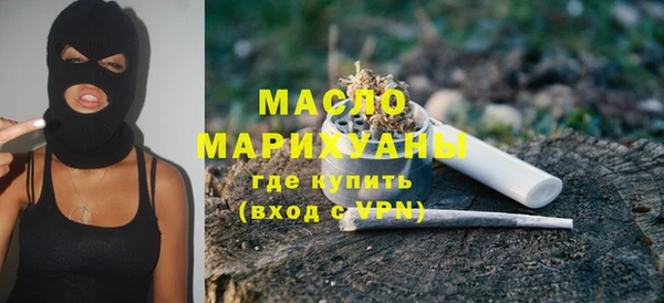 экстази Лабытнанги