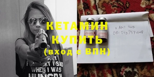 дмт Ладушкин