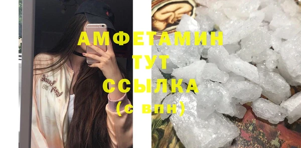 MESCALINE Лихославль