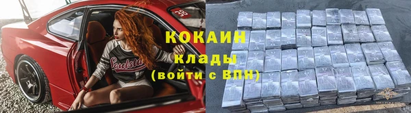 дмт Липки