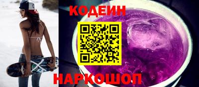таблы Обь