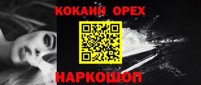таблы Обь