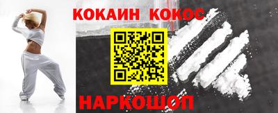 mdpv Нягань