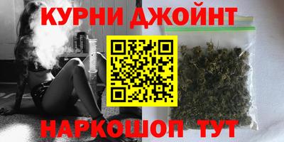 таблы Обь