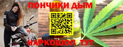 таблы Обь