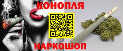 mdpv Нягань