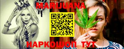 таблы Обь