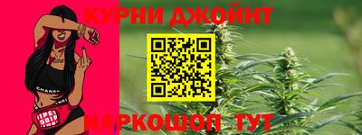таблы Обь