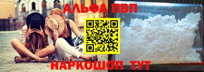 mdpv Нягань