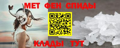 mdpv Нягань