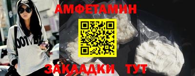 mdpv Нягань