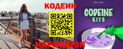 таблы Обь