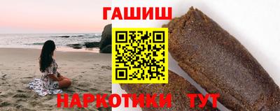 mdpv Нягань