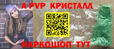 mdpv Нягань