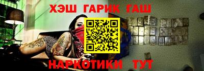 mdpv Нягань