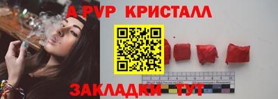 mdpv Нягань