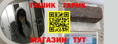 mdpv Нягань
