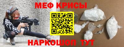 mdpv Нягань