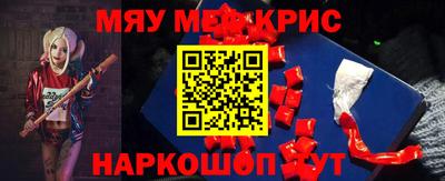 mdpv Нягань